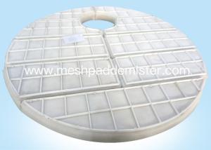 Quality Tail Gas Scrubbers Pad Demister wholesale