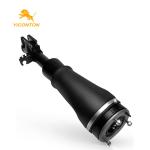 Front Right Air Suspension Spring For LR3 LR4 Discovery 3 4 Range Rover Sport