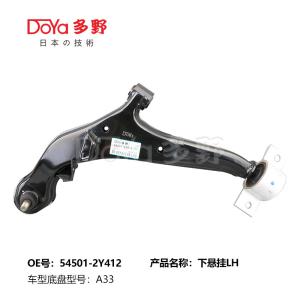 Quality NISSAN ARM ASSY,SUSPENSION 54501-2Y412 wholesale