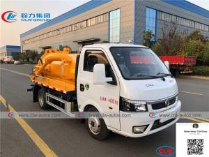 Quality Dongfeng Tuyi 4x2 LHD 2 Tons Vacuum Sewer Suction Truck wholesale