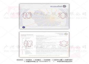 Quality New Security Watermark Paper Custom Certificate Printing Waterproof Eco - Friendly wholesale