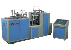 China Printed Cutting Automatic Paper Cup Machine , Disposable Paper Cup Making Machine on sale