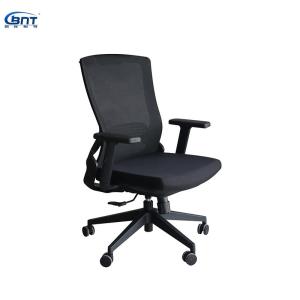 Quality Modern Swivel Executive Black Mesh Office Chair With Headrest wholesale