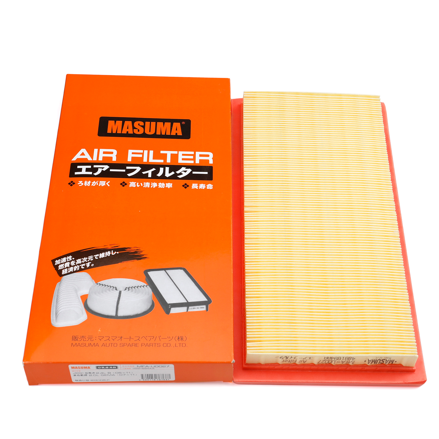 A63420 MFA-U0027 MASUMA Auto CAR Filtered air filter GC1 EJ15 4891694AA 4891694AA FOR Dodge