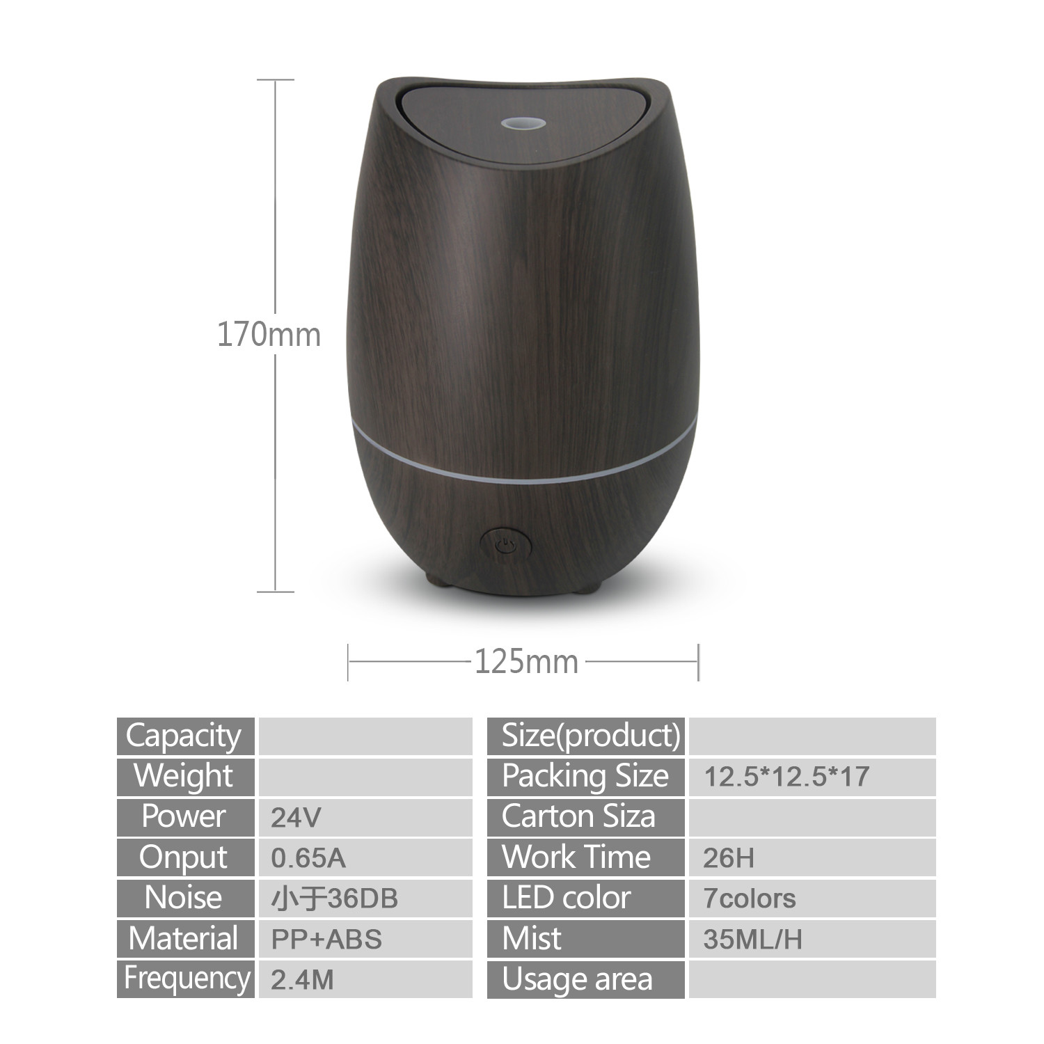 350ML Ultrasonic Aroma Diffuser Home Use Dark Wood Diffuser With 7 Color Lights