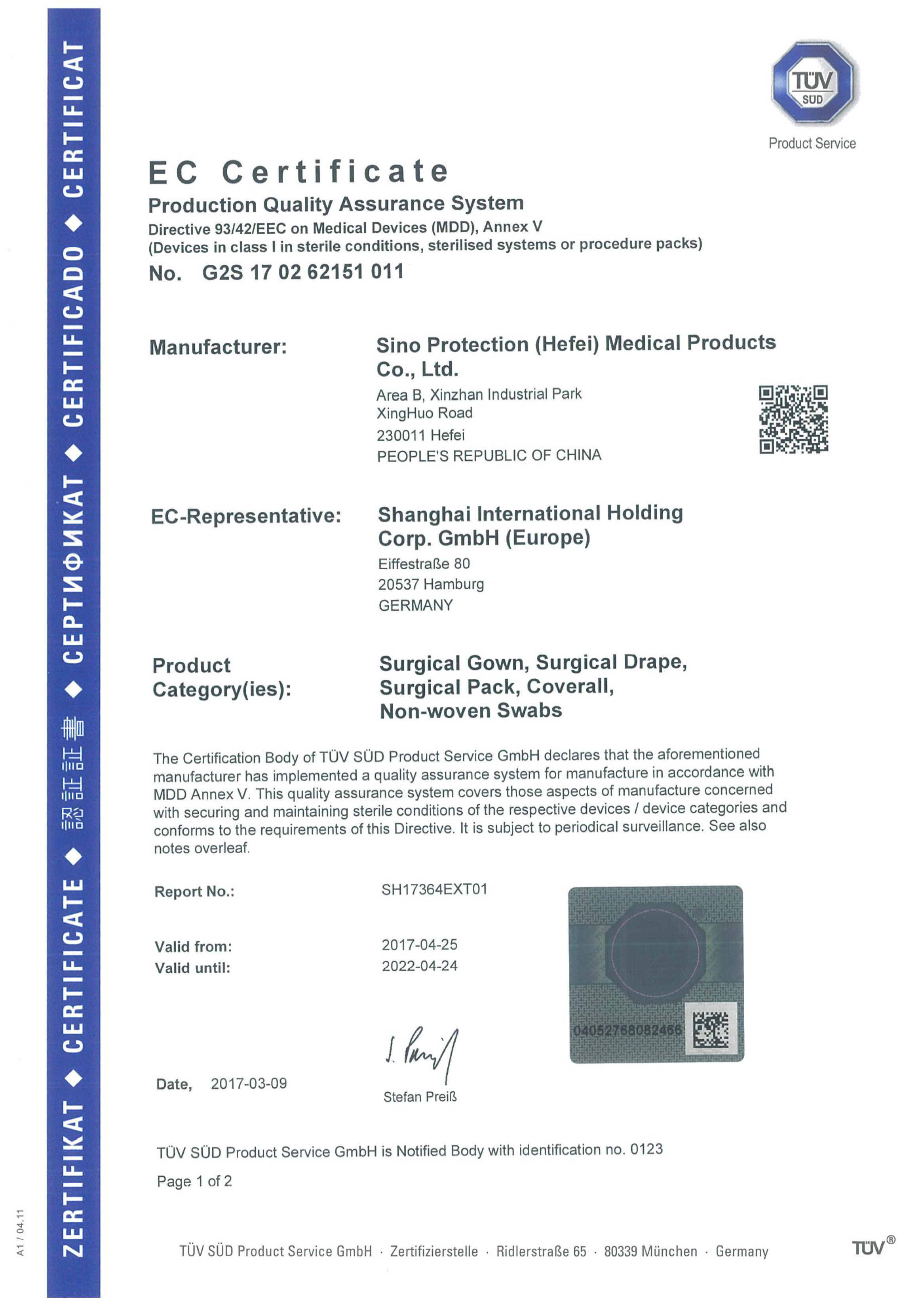 Medical Disposable Protective Suit , Breathable Disposable Coveralls CE FDA Certified