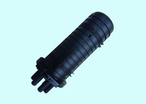 Quality Dome Type PC+Glassfiber Fiber Optic Splice Closure Max 96cores wholesale