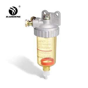 Quality YSZC004 Diesel Fuel Water Separator Assembly High Pressure Resistance wholesale