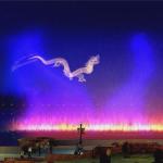 Water Laser Show With Projector Water Movie Screen Stainless