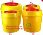 BIOHAZARD WASTE CONTAINERS, PLASTIC STORAGE BOX, MEDICAL TOOL BOX, SHARP