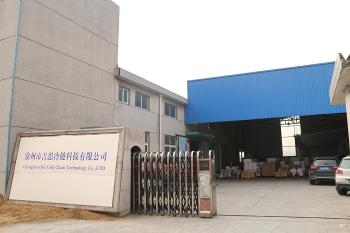 Changzhou jisi cold chain technology Co.,ltd