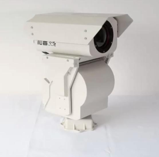 Railway Long Distance Thermal Camera Surveillance Thermal Detection Security