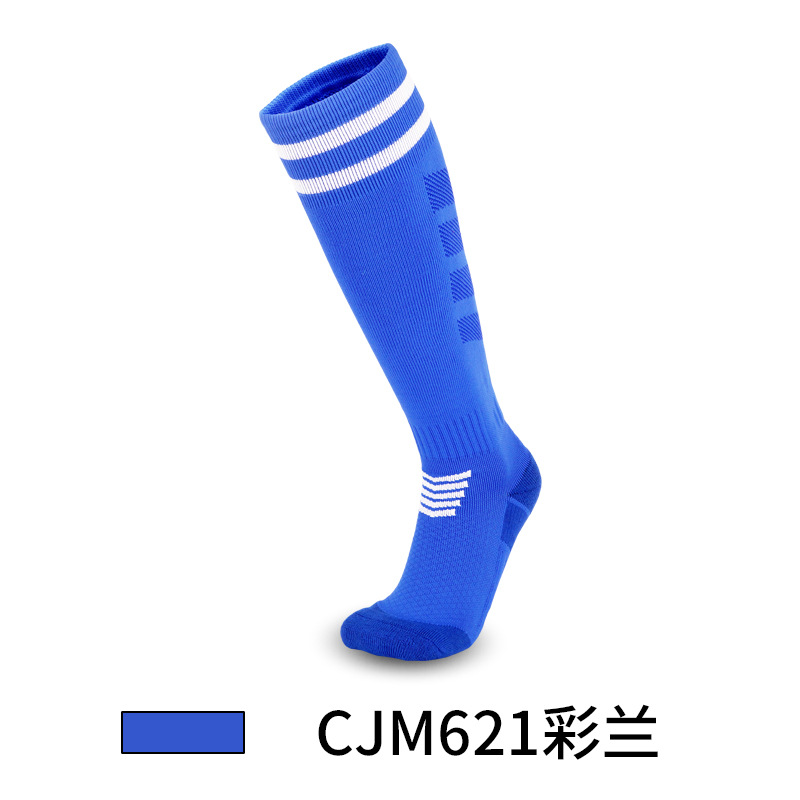 Medium Thickness Children's Socks for Sports Custom Design Breathable Football Socks