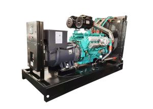 Quality Qianneng Low Budget Emergency Generator Set 500kW 600kW wholesale