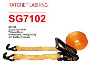 Quality Polyester Webbing Slings Durability 7000 Lbs Breaking Strength 1 Ton Load Capacity wholesale