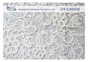 Quality White Flower Embroidered Lace Fabric Cotton / Nylon / Metallic CY-CX0019 wholesale