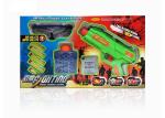 2 - In - 1 Powerful Shooting Gun Children's Play Toys W / 605 Water EVA Bullets