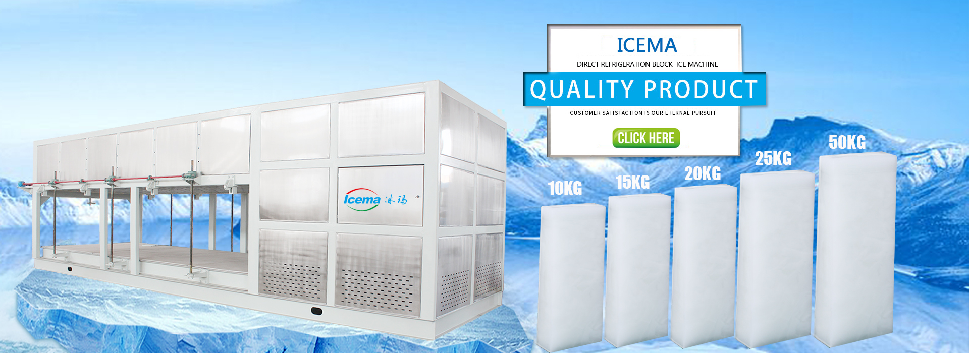 ICEMA 15 tons Direct Type Ice Block Making Machine Industrial Ice Making Machine Ice Block Maker Machine for sale