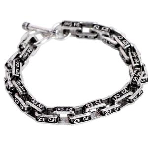 Quality Vintage Handmade Thai Sterling 925 Silver Chain Link Bracelet (060715) wholesale