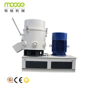 Quality Waste Recycling Plastic Film Agglomerator 1200kg/H PET Granulation Machine wholesale
