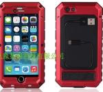 Iphone 4/5/6 waterproof case Metal