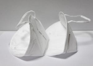 Quality Industrial Disposable Medical Face Mask Respiratory Protection Anti Splash wholesale