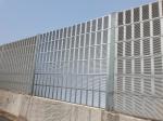 Galvanized Steel Noise Barrier With 20-50dB Sound Insulation