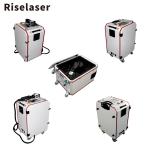 100W 200W 300W Pulsed Laser Cleaning Machine Air-Cooled For Construction