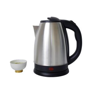 Quality Multi Functional Cordless Electric Water Kettle Household Electric Water Jug wholesale