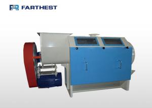 Quality Electric Poultry Feed Mill Equipment Siemens Motorized Maize Flour Sieve Cleaner wholesale