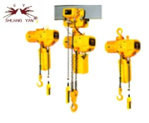 Quality Bright Yellow Steel Electric Chain Hoist 1t 5t Heavy Duty OEM Lift Speed wholesale