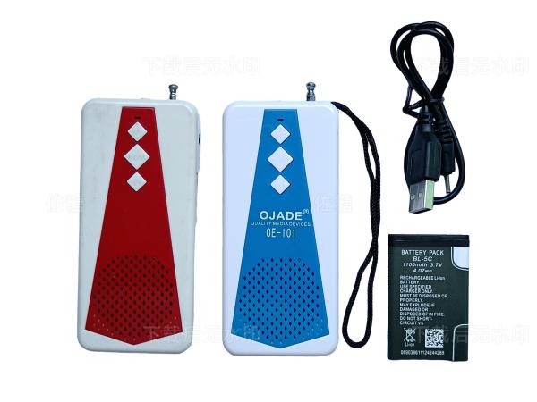 Cheap ABS USB FM Radio Receiver USB Interface Frequency Range 88-108MHz for sale