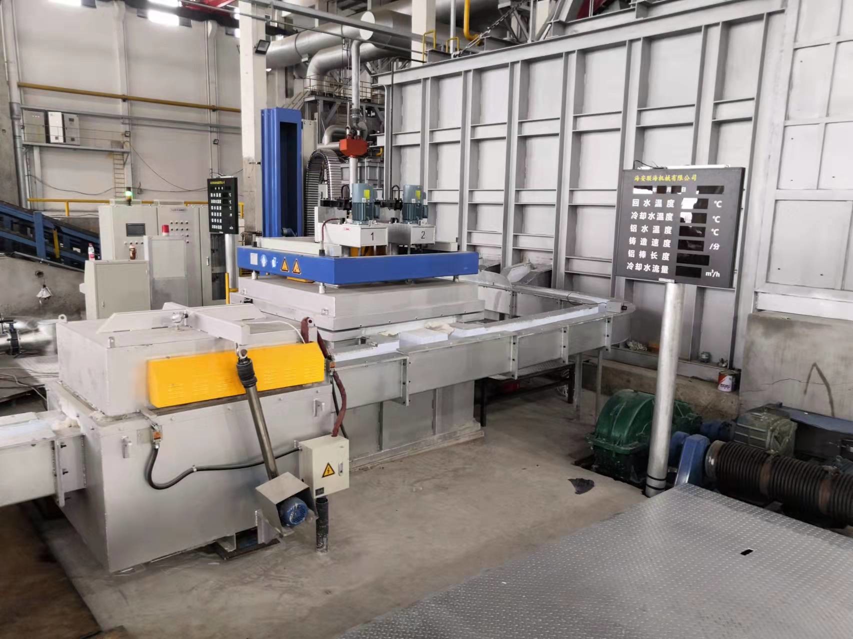 Advanced Three Phase Four Wire Power Supply In-line Rotary Degassing Unit For Optimal Performance