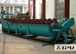 Quality Stone Washer Machine / Sand Washing System In Construction Industry wholesale