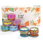 8 Pack Yoga Aroma Candle Set Tin Scented Candle Spirit Healing