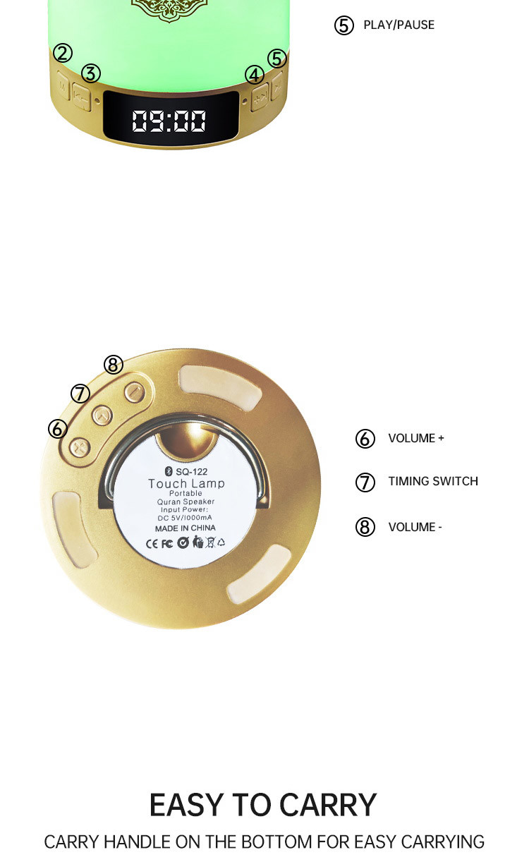 Equantu 1800mah AZAN Clock Portable Quran Speaker Bluetooth 2.1