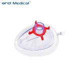 Emergency Anaesthetic Class II 22mm PVC Anesthesia Mask Vendor Exporter