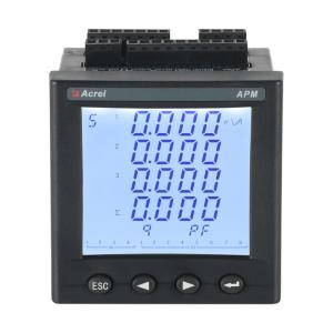 Quality Accuracy 0.2s 50Hz 1A 5A AC Energy Meter ISO CE Certified wholesale