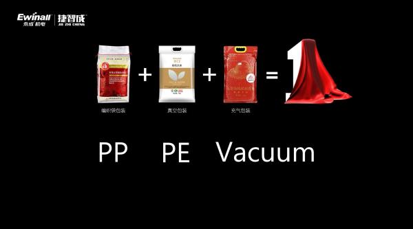 Cheap 12KW Fully Automatic Flour Packing Machine QESM PP Pouch Filling And Sealing for sale