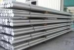 7075 6061 t6 Aluminum Solid Rod 8mm 18mm Aluminum Rod Bar