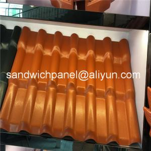 Quality 960mm orange color luxury ASA glazed roof tile with 2.8mm for residential area wholesale