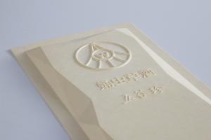 Quality Embossed Custom Eco Friendly Packaging Exterior Molded Pulp Trays wholesale