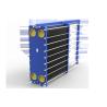 Buy cheap SONDEX traditional plate heat exchangers,Gasket plate heat exchanger,Industry from wholesalers