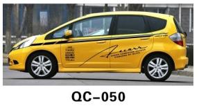 Quality Environment-friendly PVC Car Body Sticker QC-050C / Car Decoration wholesale