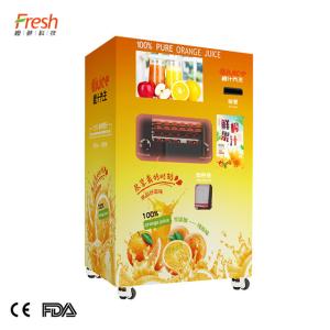 Quality subway station food grade material oranges maker vending machine wholesale