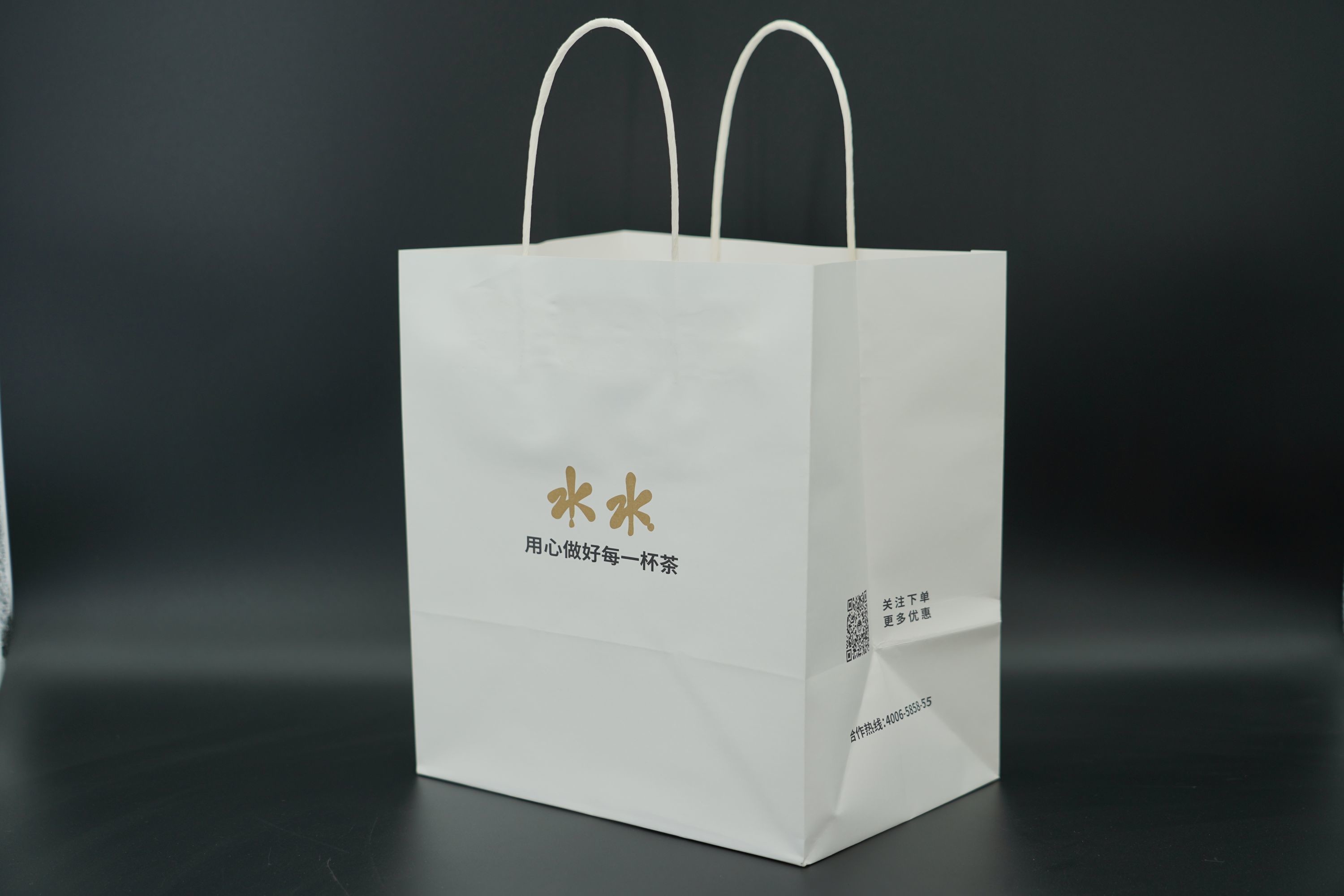 Oversized Custom Paper Shopping Bags With Handles White Twisted