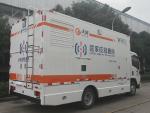 380KV 120Kw Power Supply Vehicle For Emergency Communication