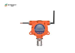 Quality Safety Protection IP66 Hydrogen Sulfide Gas Detector For Industry Scene wholesale