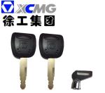XCMG excavator parts , XE15 parts, 801536002 key