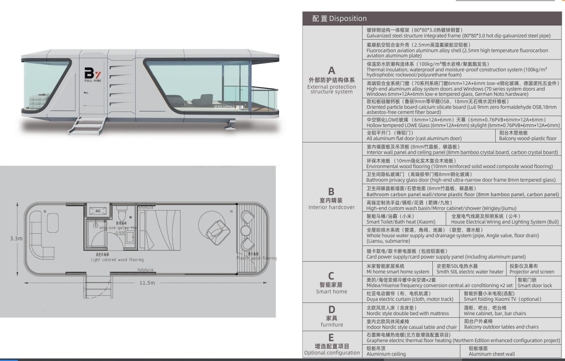 Ecocapsule Tiny House Office And Residential Space Capsule With Balcony High End Room Modular Space Capsule